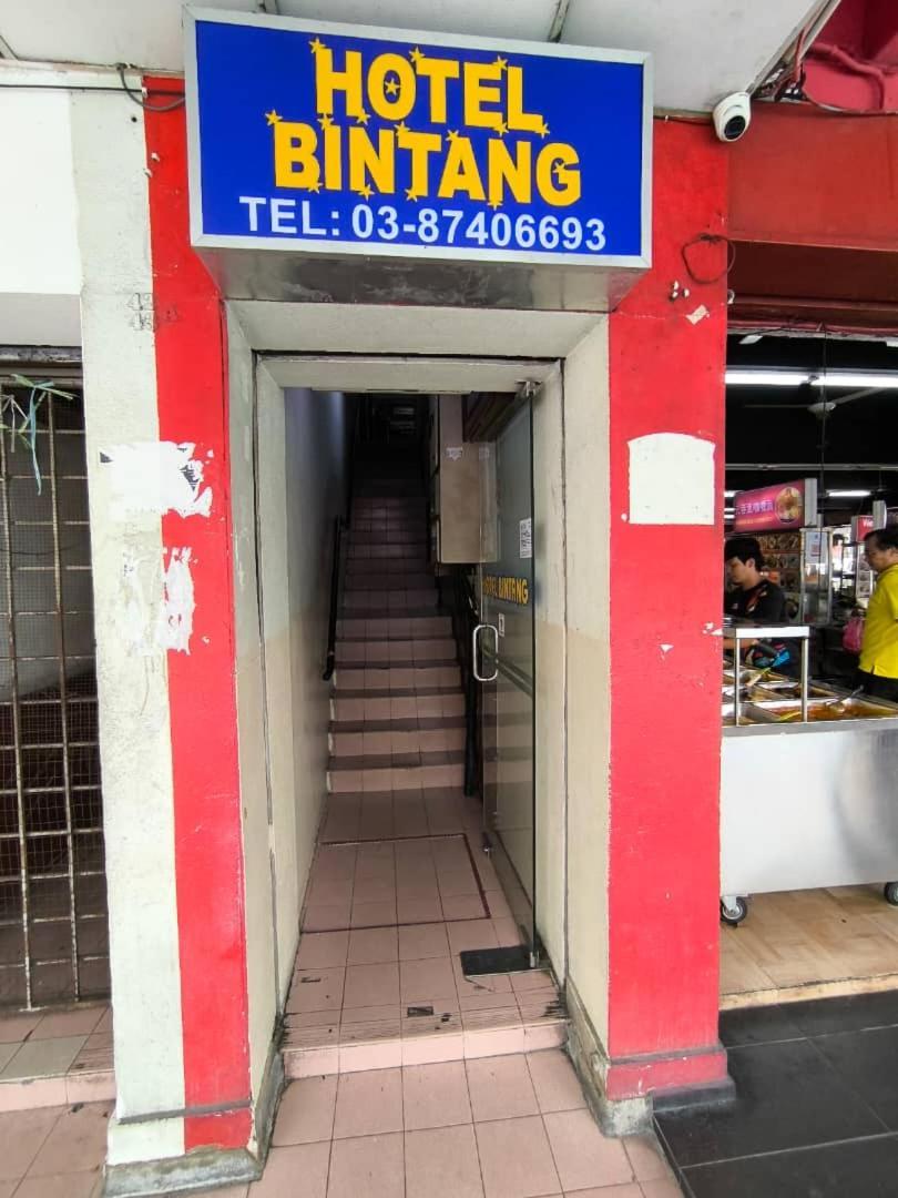 Hotel Bintang Kajang Exteriör bild